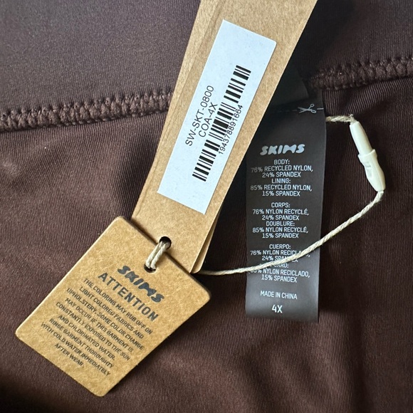 SKIMS Seamless Sporty Swim Mini Skirt Womens 4X Cocoa (SW-SKT-0800) Cocoa, NWT - Picture 8 of 10